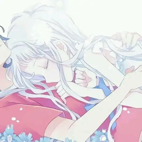  qq情侣头像分享爱了爱了