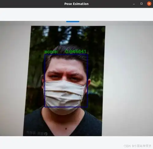  基于x86平台opencv的图像采集和seetaface6的口罩人脸检测识别功能