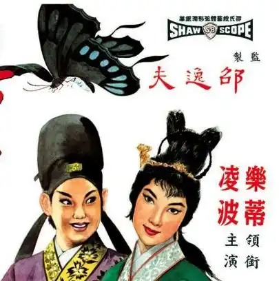  金像奖100部最具影响力电影排行榜