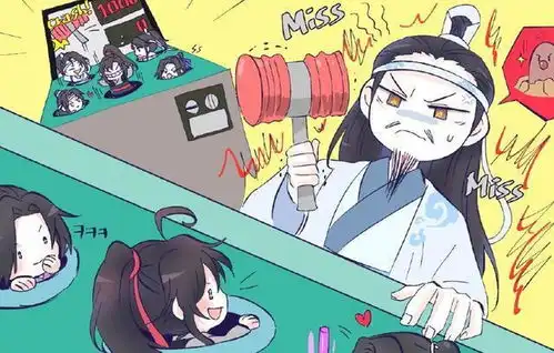  魔道祖师动画官博发新图,q版的蓝忘机来了,求一个定档时间