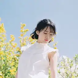  不要再暗恋,做她正牌男友