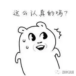  情侣吵架搬出煤气瓶,男的割软管无罪,女的开阀门被逮捕