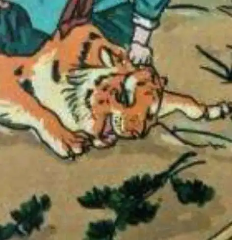  有没有这种互吹的表情包跟闺蜜聊天用的