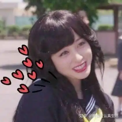  接各种ych,jmh啥啥的