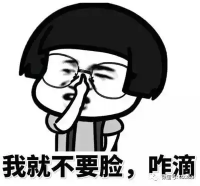 糗事闺蜜搞笑笑话,妆前妆后简直判若母女