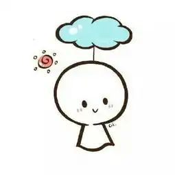  带宅到深处自然呆呆到深处自然萌的情侣头像