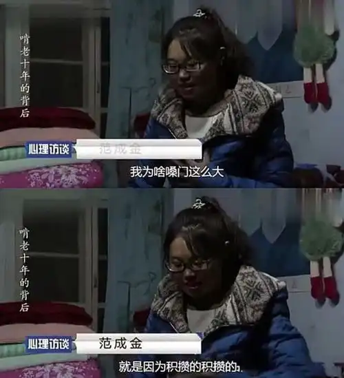  沈阳18岁少女未婚产子,看到后续后,网友表示可怜人必有可恨之处