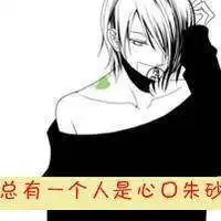  卡通情侣头像接吻头像微信头像图片大全