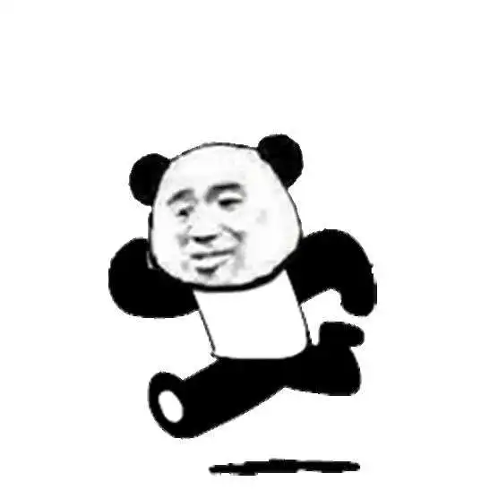  有人一起跑步吗表情包高清无水印