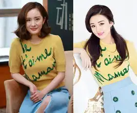 女星撞衫古力娜扎力压郑爽赵丽颖虐哭杨幂