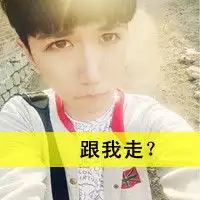  怎么去掉文字,求帮助