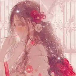 跪求另一半情头
