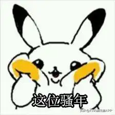  贪婪洞窟2体验服开放秋日活动上线,操作功能进一步优化