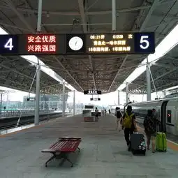  2019青岛北站旅游攻略门票地址游记点评,青岛北站旅游景点酒店购物美食推荐去哪儿攻略社区