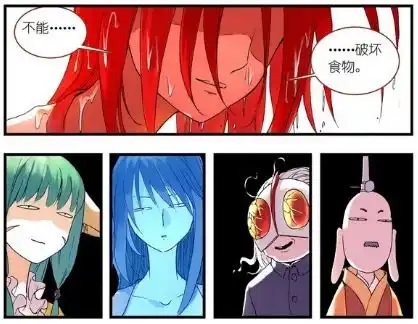  狐妖小红娘东方月初与涂山红红的前世虐恋今生狗粮