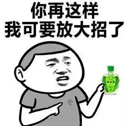  被海外华人坑惨的留学生出国后最坑你的,可能是你同胞