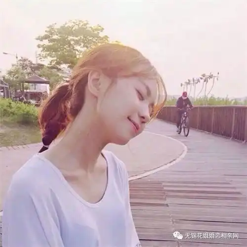  无锡花姐婚恋网今日2018.7.12会员相亲征婚信息推荐