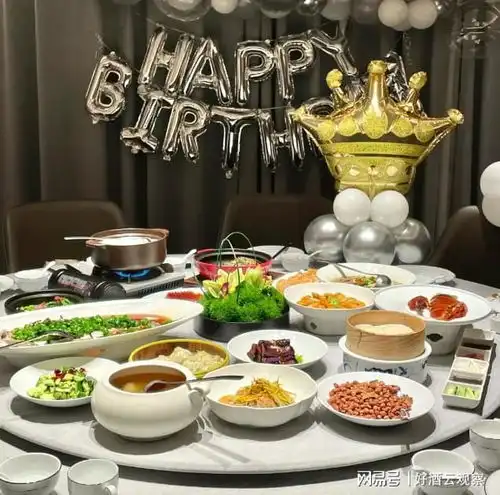  四川男子办酒席被处罚,网上曝光罚款回执,村长根本不值得同情