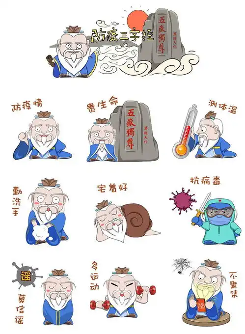  大众日报潘鲁生设计要服务社会民生