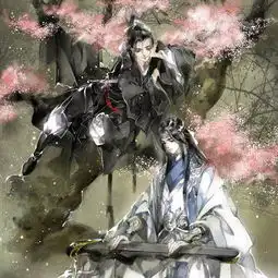  美丽的草原我的家笛子独奏小黎黎李贵中高音质在线试听美丽的草原我的家笛子独奏歌词歌曲下载酷狗音乐