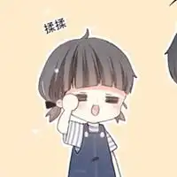  狄淇儿和萧然闺蜜头像微信头像图片大全