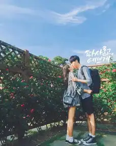  停止一成不变的自拍照你要学学拍韩式肉麻情侣照吗