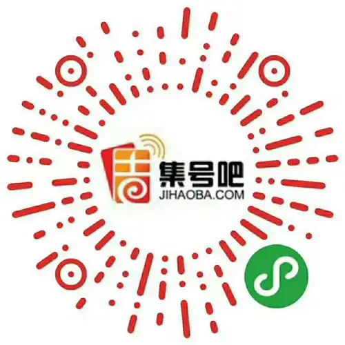  杭州移动5g靓号选号篇秘籍不外露了