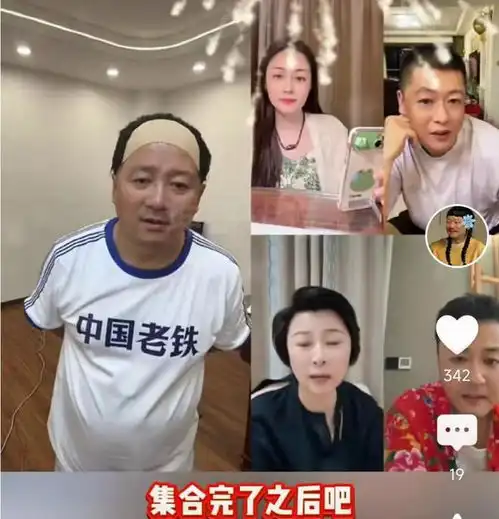  乡村爱情选角往事白清明错过谢永强,赵玉田原定宋富贵来演