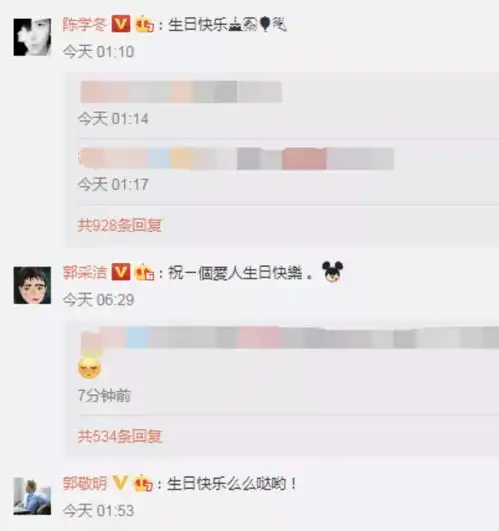 杨幂生日,又换闺蜜了老公刘恺威和好闺蜜唐嫣都默不作声被质疑
