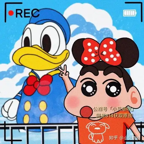  情侣头像蜡笔小新游迪士尼乐园