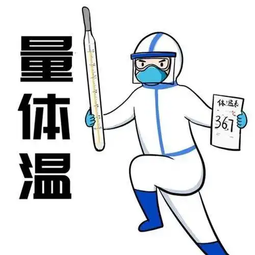  重磅即日起这些人来津返津有新要求快看你属于哪一类