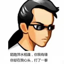  师大取暖哪家强,看各专业如何机智取暖