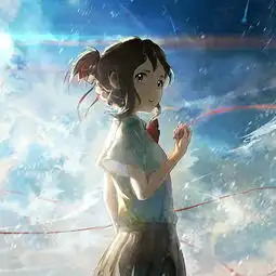  你的名字情侣头像越多越好