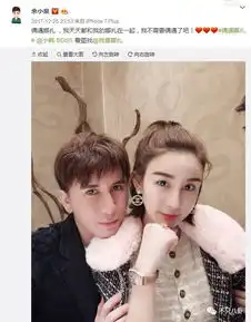 她自己整成范爷,前夫整成陈学冬,闺蜜整成热巴明星脸整容成产业链了