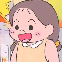  头像星光落入你眼里,而你落入我心里