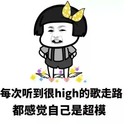搞笑gif段子不坑闺蜜的闺蜜,肯定不是好闺蜜