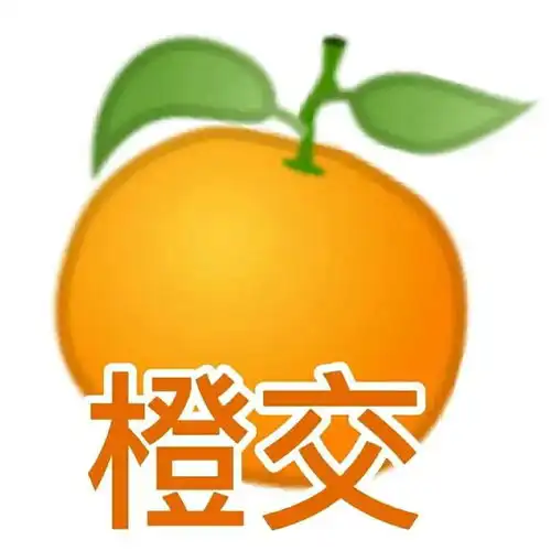  emoji不想理你,并向你扔来一个水果表情包,我他妈.......