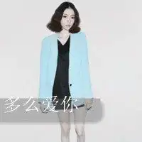  清纯情侣头像一男一女微信头像图片大全