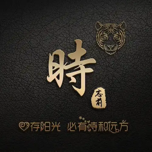  2022你该换个微信头像了,40张3d专属个性签名头像,请查收