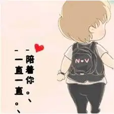  妞宝o视频直播全集妞宝o资料大全yy官方