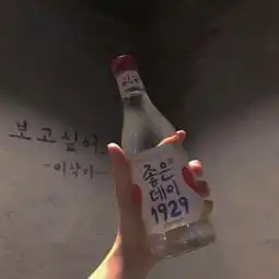  网易云热评再也不偷偷看你的时候,就是该说再见的时候了