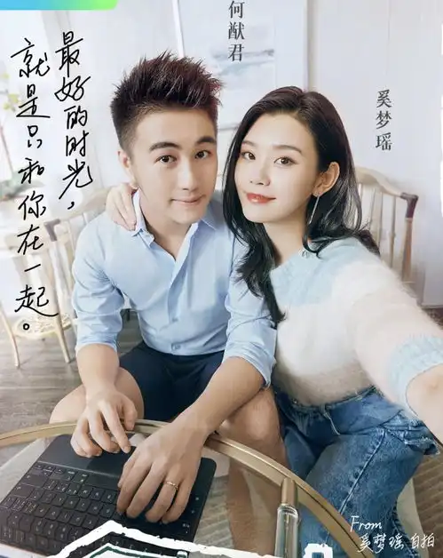 奚梦瑶携何猷君穿情侣鞋秀恩爱,为胎儿健康,怀孕后几乎素颜略显憔悴