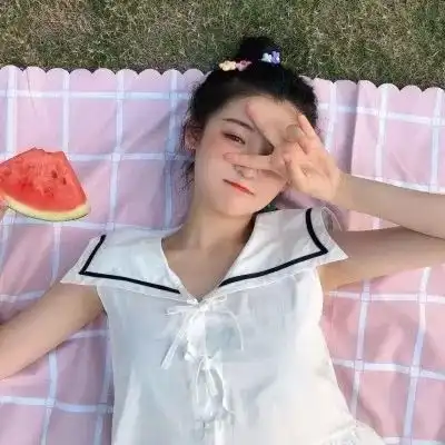 闺蜜头像我也想能够把你照亮