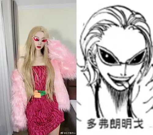  海贼王美女cos五位男角色画风突变,又美又妖艳