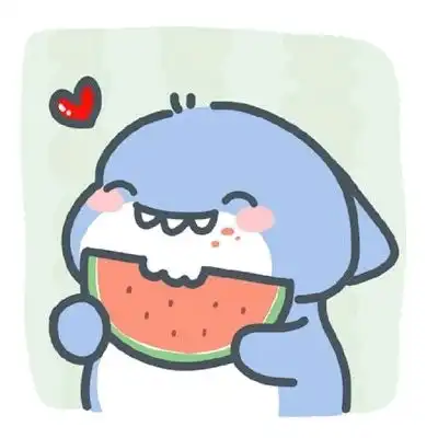  小鲨鱼来了