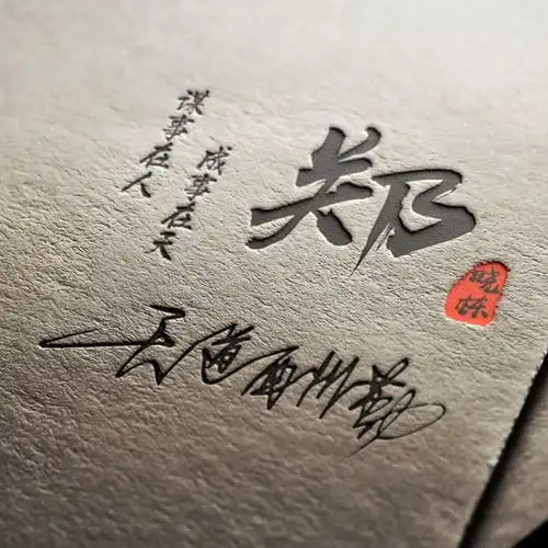  你的微信头像该换新了,2022人生靠自己3d励志签名头像,请查收