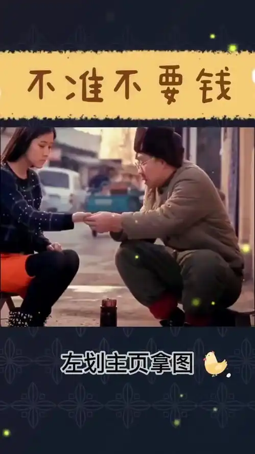  不准不要表情包搞笑视频经典段子情侣夫妻