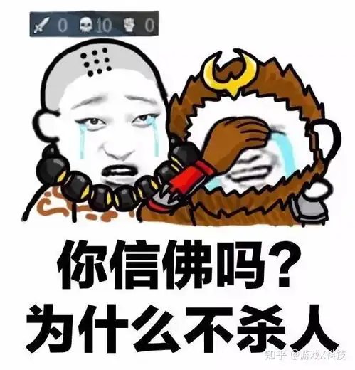  王者荣耀救命啊我要被这些队友的沙雕对话笑死了