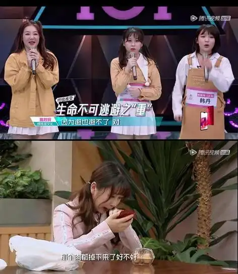  高秋梓入驻腾讯微视,逗趣演绎行走的表情包