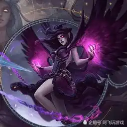 lol真人cos陆雪琪曾cos新版莫甘娜,简直就是堕落女王